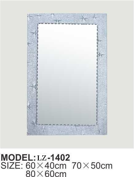 High Quality Silver Bathroom Sliver Mirror Rectangle Wall Mounted