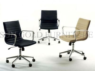 Modern Back Swivel Desk Chair (SZ-OC151)