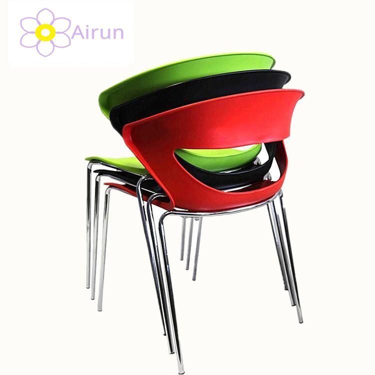 New Design Garden Metal Legs PP Coffee Plastic Chair