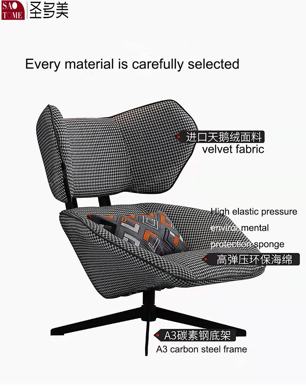 Metal Frame Fabric Simple Leisure Chair