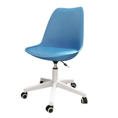 Modern Simple Design Office Ergonomic Executive Swivel Computer Meeting Office Chair