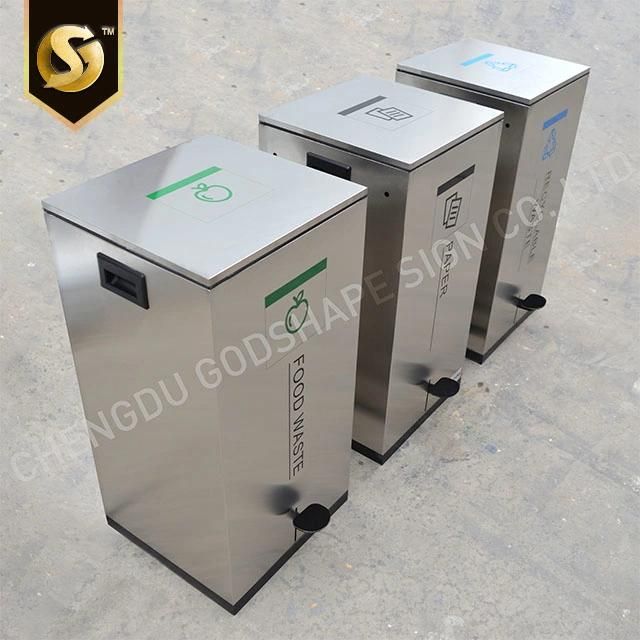 Outdoor Waterproof Modern Commercial Advertising Cleaning Pedal Metal Trash Bins and Recycle Dust Bins