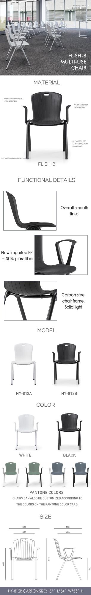 Link and Stack Plastic Chair with Tilting Function with Powder Coated Frame