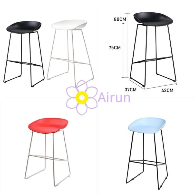 Factory Direct Sales Home Furniture Kitchen Modern Design Plastic High Bar Chair with Metal Legs