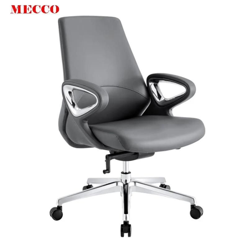 MID Back Luxury Visitor Chair High End Leather Office Chair