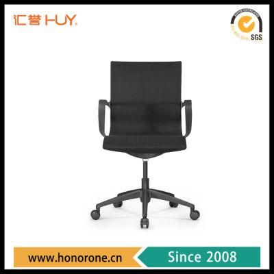 Ergonomic Office Desk Chair for University Student with Armrest