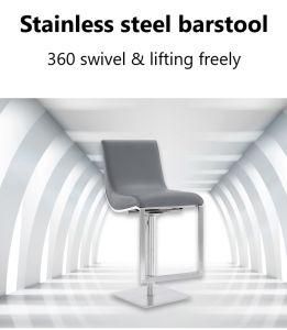 Modern Wave Seat Swivel and Lifting Stainless Steel Bar Stool