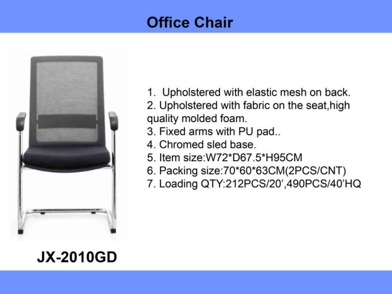 Modern Ergonomic Executive Mesh Fabric Office Chair School Hotel Office Furniture