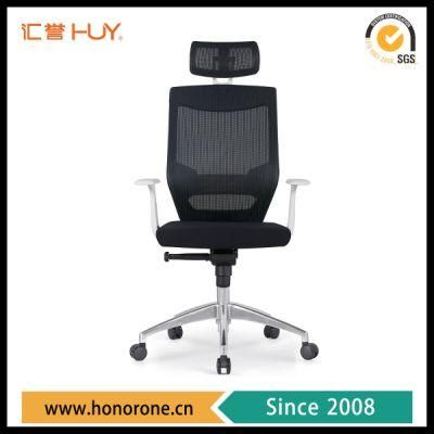 Export Office Executive Mesh Chair with Headrest