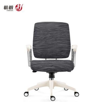 Hot Sale Own Design MID Back Office Furniture with Adjustable Lumbar Support