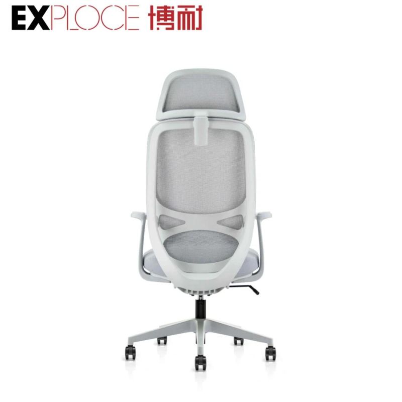 Modern Series Grey Backrest General Office Furniture Mesh Task Chair Lady Staff Boss Easy to Install