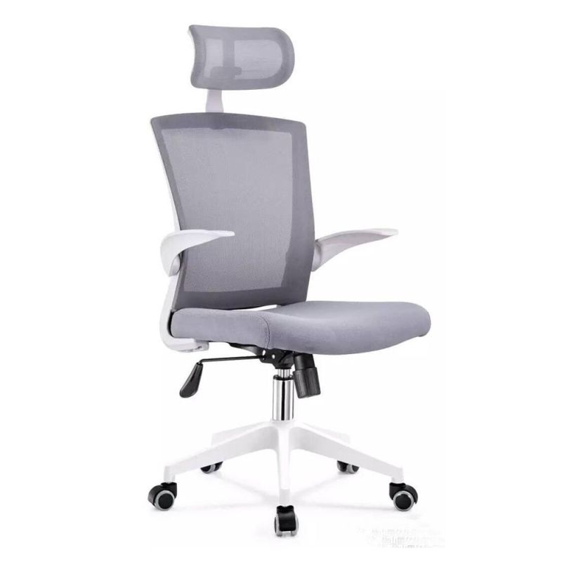 Modern Executive Chair High Back Swivel Chair Mesh Office Chair