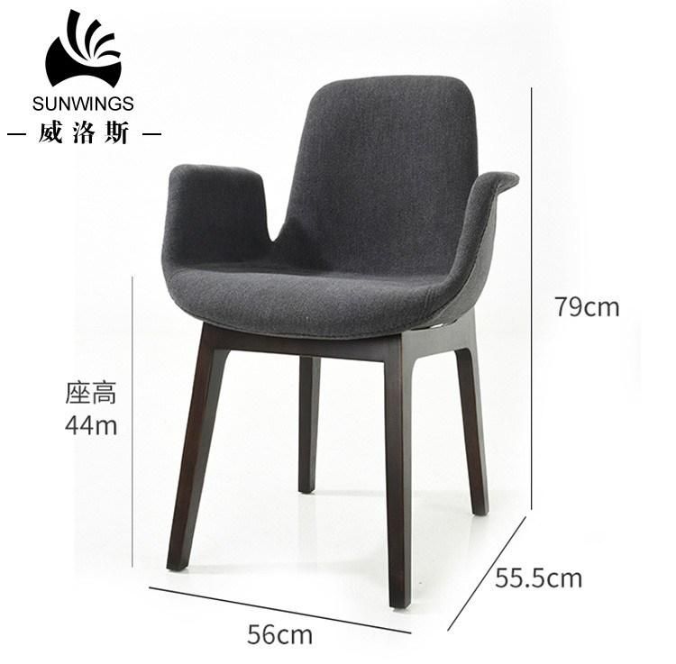 Modern Restaurant Solid Wood Furniture with Velvet Top Dining Chair