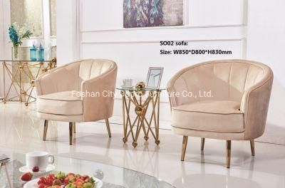 Dopro Modern Stainless Steel Polished Golden Living Room Leisure Sofa So02, SD02 Series