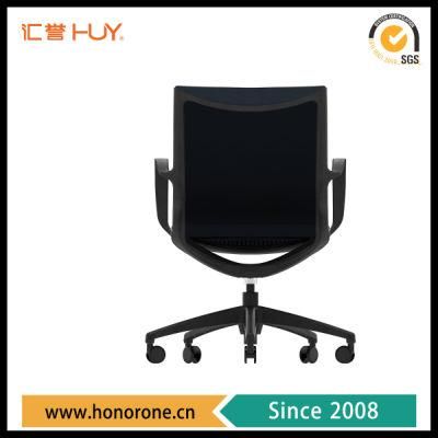 Wholesale Factory Office Chairs 2020 Price Adjustable Ergonomic Mesh Comfortable Office Chair Ergonomic Mesh