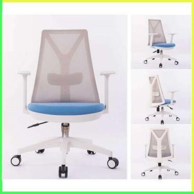 First Executive Design as-B2130wh Home Furniture Good Game Office Chairs