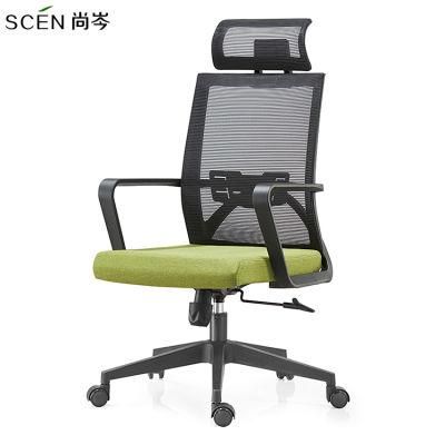 Modern Executive Commercial Furniture High Back Swivel Chair Luxury Ergonomic Full Mesh Office Chairs