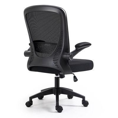 Rolling Modern High Back Lumbar Support Commercial Furniture Armrest Chaises De Bureau Staff Task Desk Office Mesh Chair