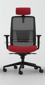 Professional Factory Supply Soft Comfortable Ergonomic Executive Home Chair with Armrest for School