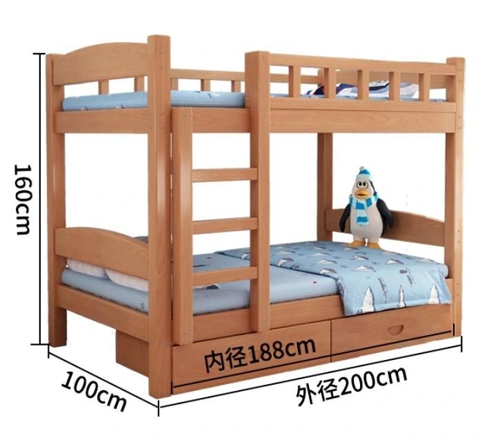 Wholesale Children School Wood Furniture Modern Kid Bedroom Furniture