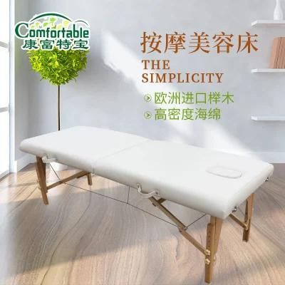 Beauty Portable Salon Equipment Modern SPA Full Body Folding Pedicure Facial Massage Treatment Bed Massage Tables &amp; Beds