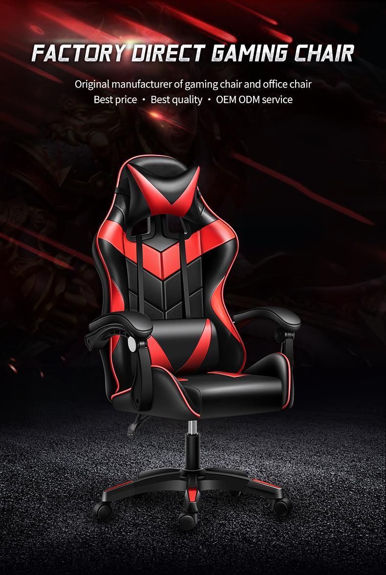 Custom Wholesale PU Leather Swivel Gamer Chair Factory From China