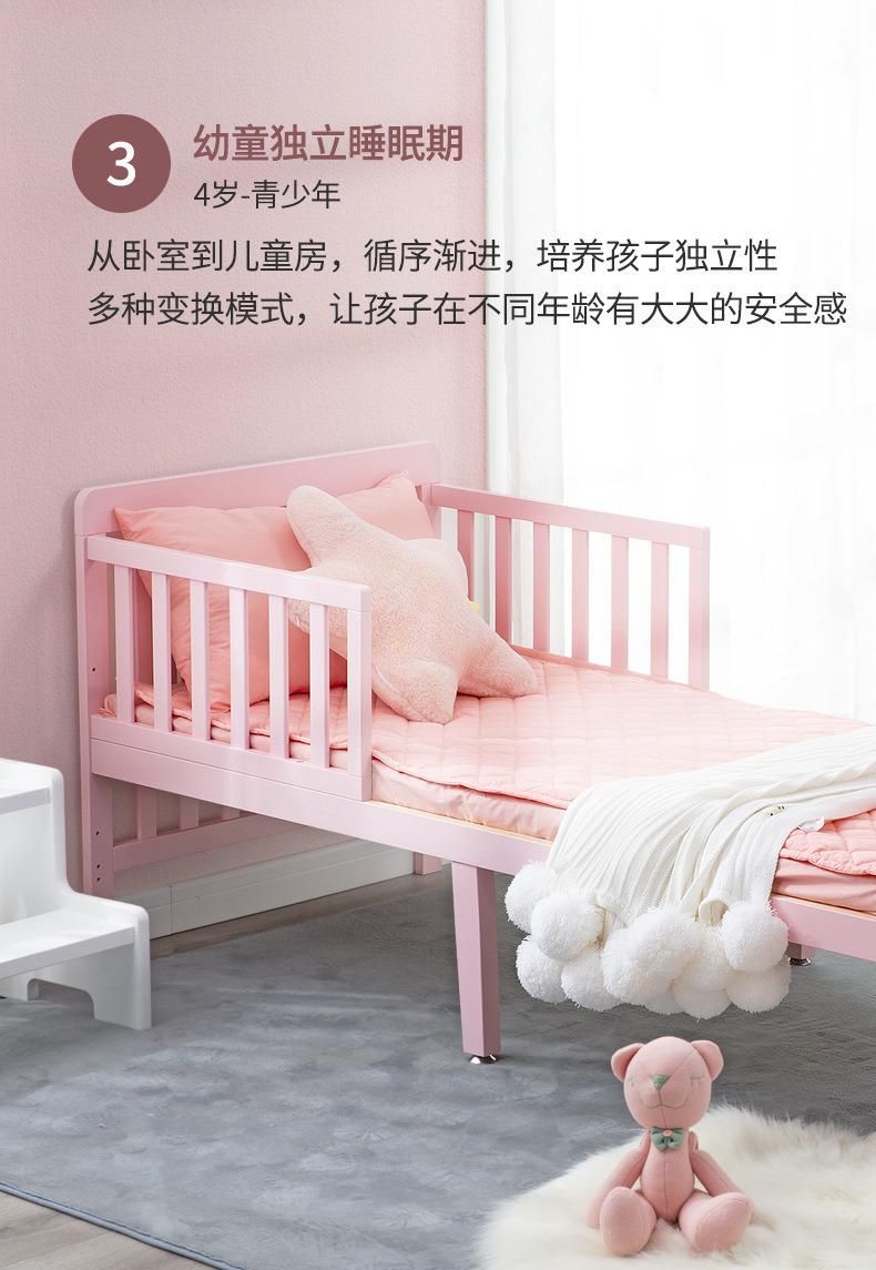 Wooden Crib with Guardrail Widening Stitching Bed Kindergarten Baby Bed