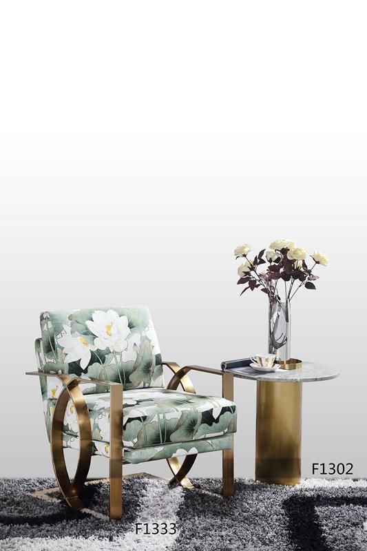 Fusion Living Luxurious Camouflage Fabric Dining Chair with Gold Metal Legs