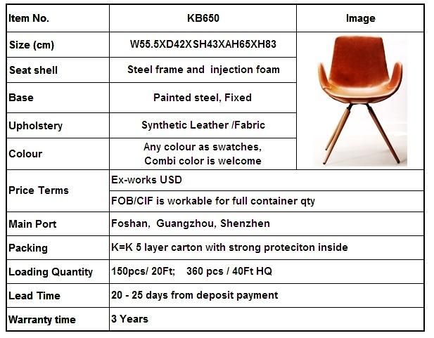 Foshan Manufacturer Modern Upholstery Study Reading Chair