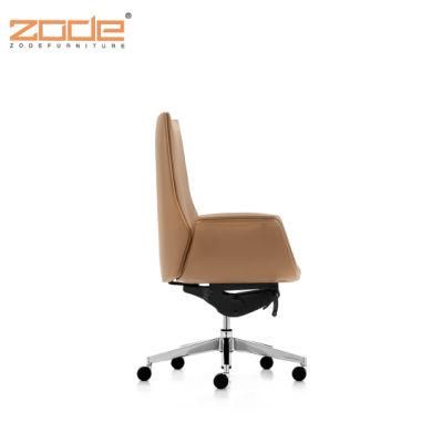 New High Back Executive Visitor Chairs Adjustable Swivel Modern Office Computer Chair