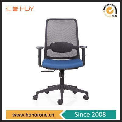 Office Boss Chair Arm Executive Mesh Staff Furniture Swivel Chair