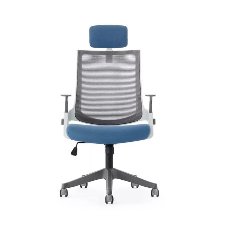 Modern Ergonomic Manager Executive Lift Swivel Office Chair