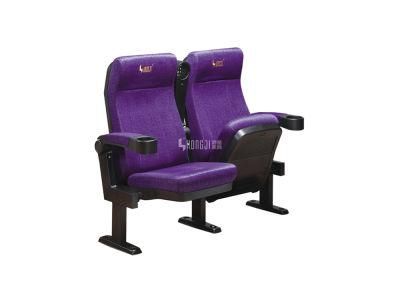 Leather Reclining Economic VIP Movie Theater Auditorium Cinema Recliner