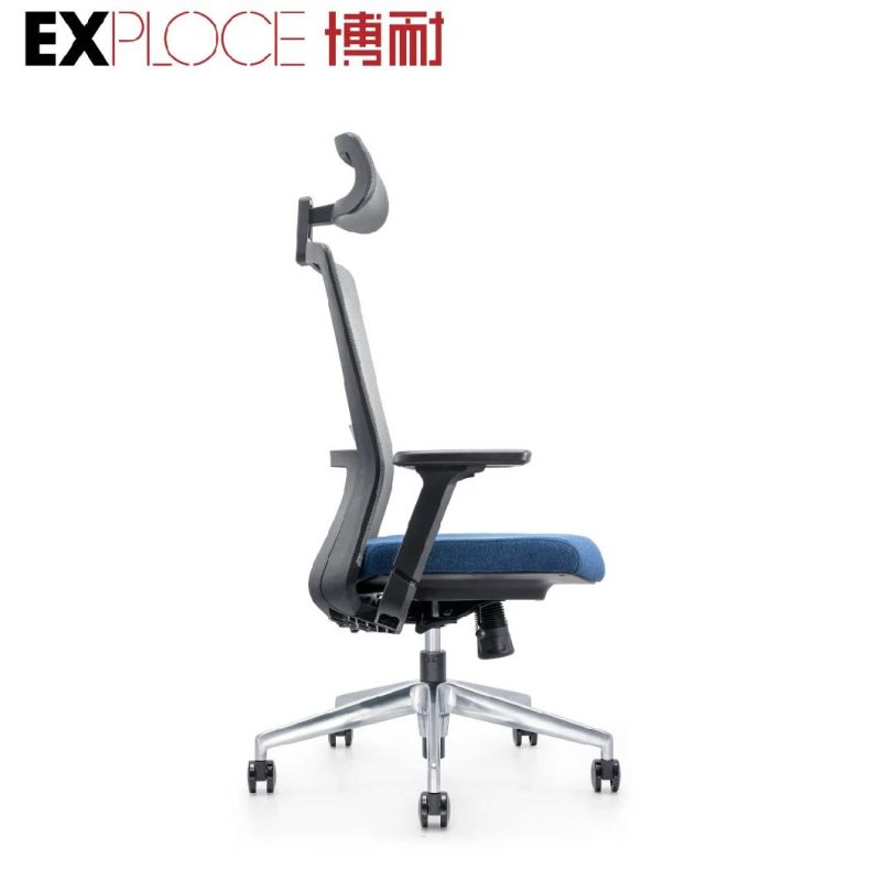 North American Wholesale Comfortable Manager Aluminum Directors Mesh Swivel Chair Ergonomic Office Beauty Furniture