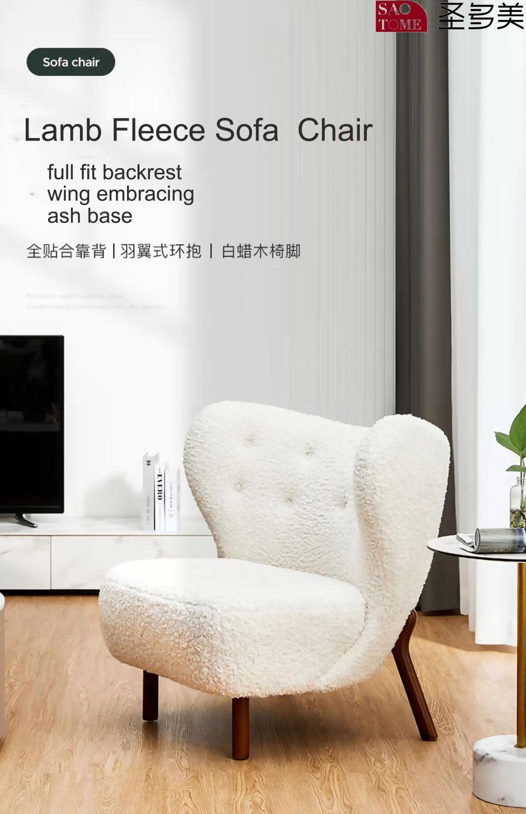 622 Modern Living Room Chair Armchair White Fabric Leisure Chair