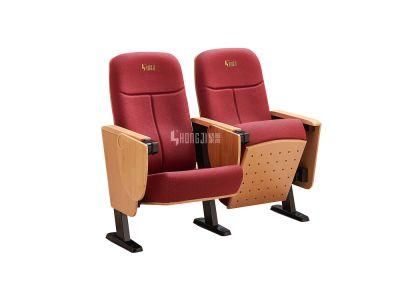 Lecture Theater Economic Cinema School Media Room Theater Auditorium Church Seating