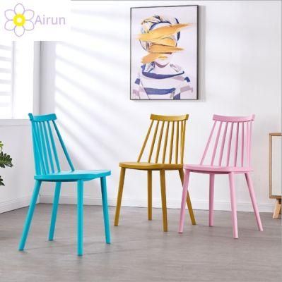 Nordic Style Modern Simplicity Round Back Plastic Windsor Chair