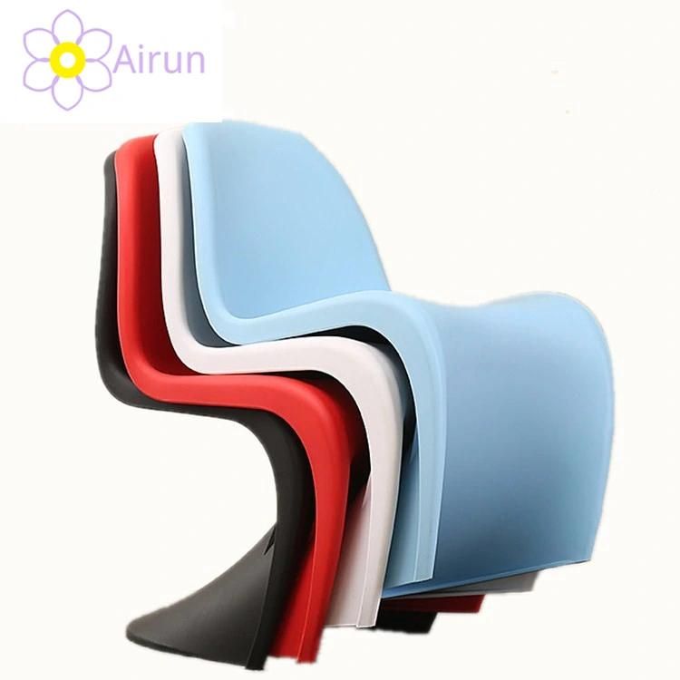 Modern Simple Creative Furniture Stacking Plastic S Shape Dining Chair