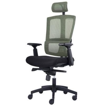 Luxury Executive Task Chair Modern Ergonomic Mesh High Back Office Chair