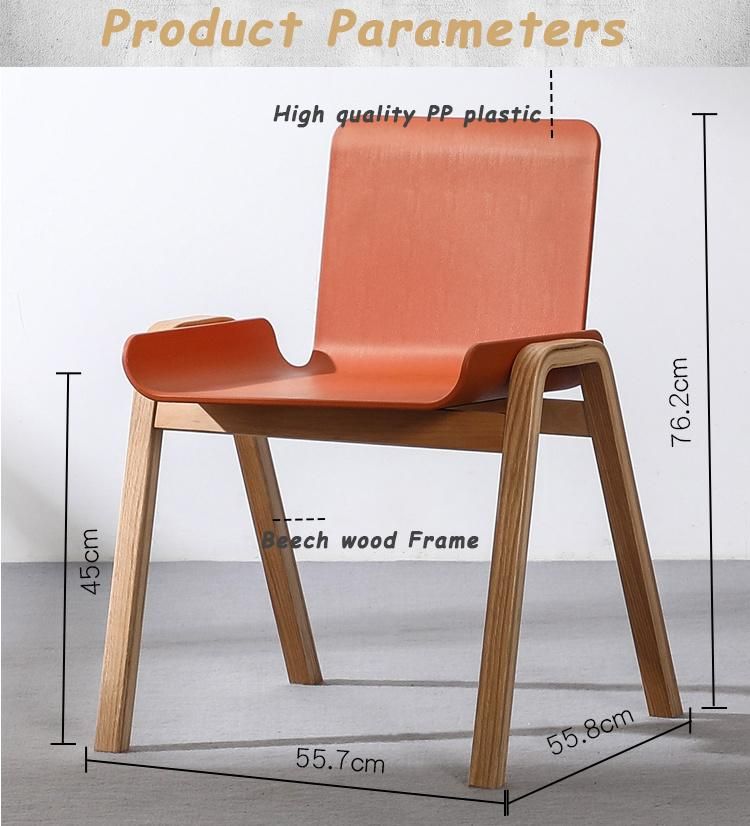 Wholesale Factory Price Dinner Study Learning Room Restaurant Furniture PP Plastic Chair with Beech Wood Legs