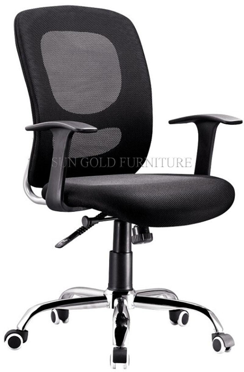 Dark Brown Leather High Back CEO Chair (SZ-OC131)