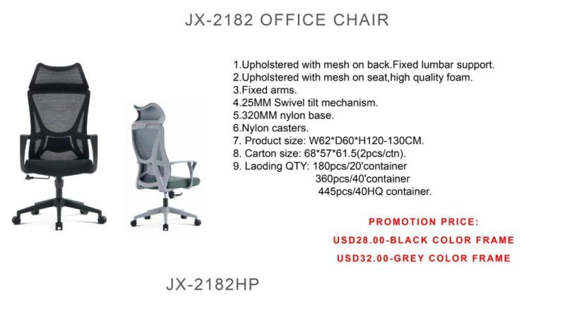 New Design Home School Office Furniture Computer Task Meeting Chair