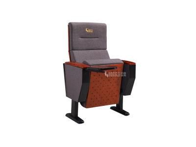 School Lecture Hall Stadium Conference Public Church Theater Auditorium Seat