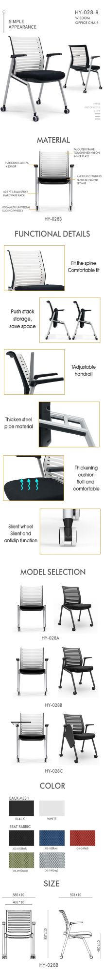 Modern Fabric Metal Swivel Meeting Computer Office Chair