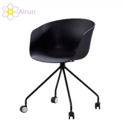 Nordic Modern Plastic Computer Office Negotiation Swivel Chair Light Luxury Creative Dining Chair Personality Designer Leisure Chair