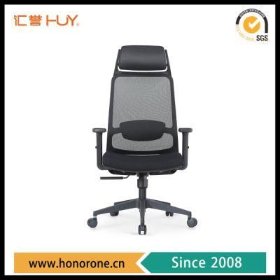 New Popular Design Mesh Computer Chair Swivel Office Chair Ergonomic