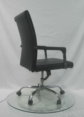 PU Leather Armrest Swivel Adjustable Boss Chair