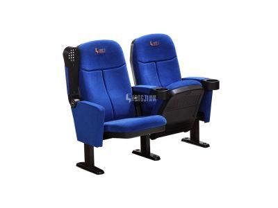 Multiplex Home Cinema Media Room Reclining Cinema Movie Theater Auditorium Couch