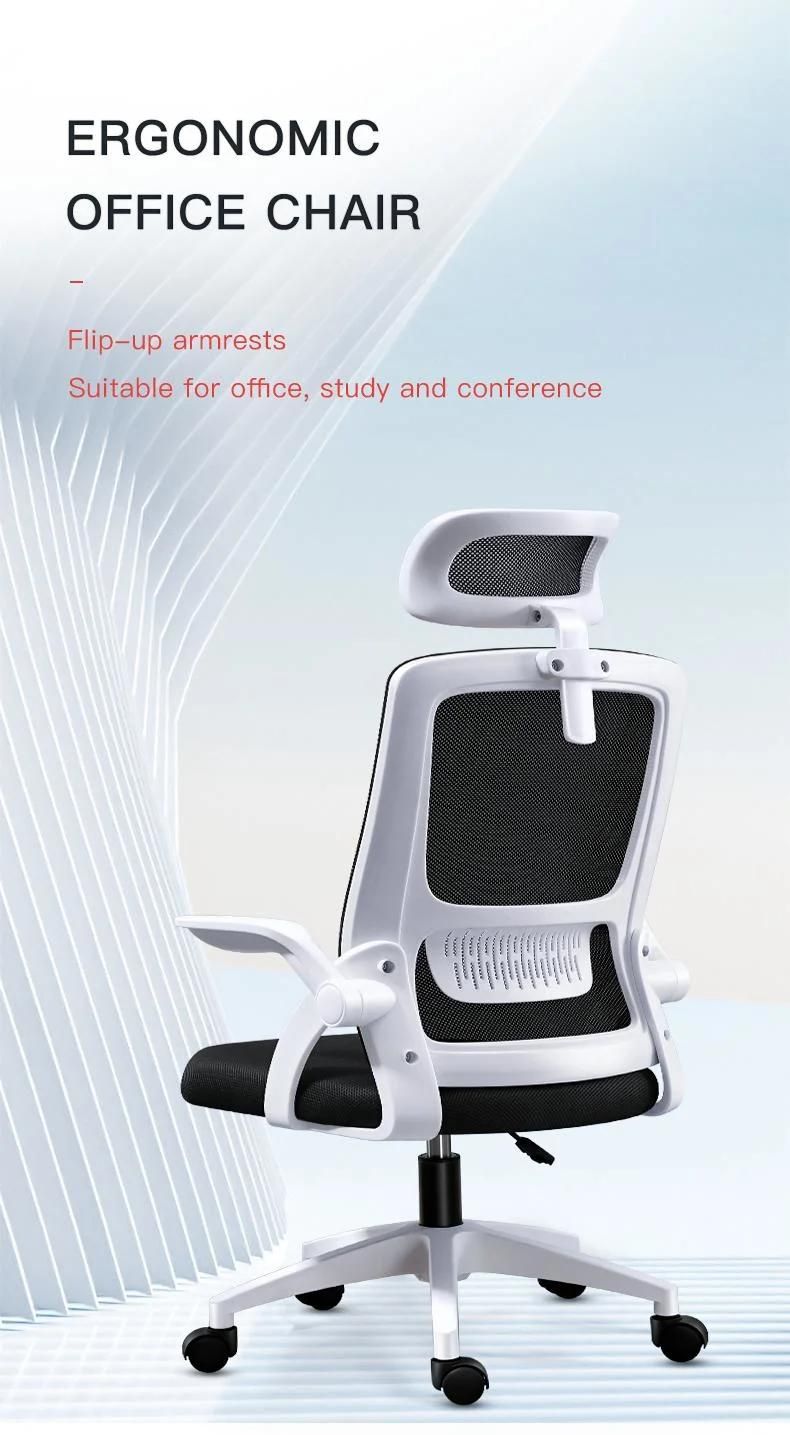 Ergonomic Cheap Comfortable Flip-up Arms Adjustable Executive Home Office Computer Swivel Mesh Chair