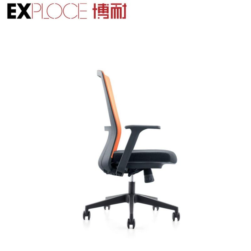 Low Price Good Quality Modern Mesh Swivel Ergonomic Executive Computer Gaming Meeting Training Staff Visitor Office Chair Home Furniture